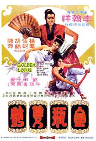 The Golden Lotus<span style=color:#777> 1974</span> CHINESE 720p BluRay H264 AAC<span style=color:#fc9c6d>-VXT</span>