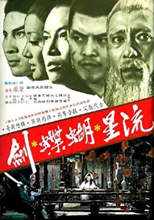 Killer Clans<span style=color:#777> 1976</span> CHINESE BRRip XviD MP3<span style=color:#fc9c6d>-VXT</span>