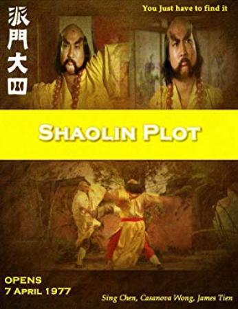 Shaolin Plot [1977]x264DVDrip(Kungfu Classics)