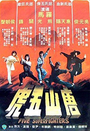Five Superfighters <span style=color:#777>(1979)</span> 720p WEB-DL x264 Eng Subs [Dual Audio] [Hindi DD 2 0 - Chinese 2 0] <span style=color:#fc9c6d>-=!Dr STAR!</span>