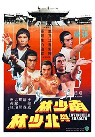 Invincible Shaolin <span style=color:#777>(1978)</span> Dual Audio Hindi  720p BluRay x264 ESubs