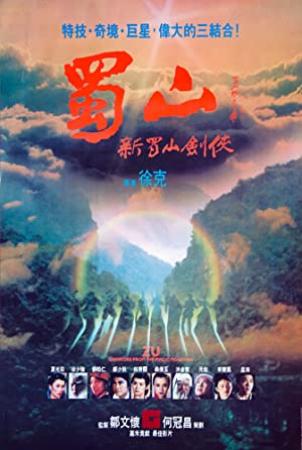 Zu Warriors from the Magic Mountain <span style=color:#777>(1983)</span> + Extras (1080p BluRay x265 HEVC 10bit EAC3 1 0 Chinese SAMPA)