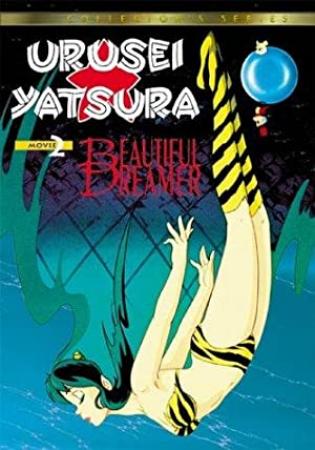 Urusei Yatsura 2 Beautiful Dreamer<span style=color:#777> 1984</span> JAPANESE 1080p BluRay x264 DTS-HD MA 5.1<span style=color:#fc9c6d>-FGT</span>