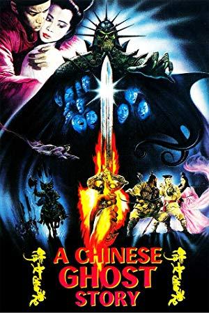 A Chinese Ghost Story<span style=color:#777> 1987</span> CHINESE 720p BluRay H264 AAC<span style=color:#fc9c6d>-VXT</span>