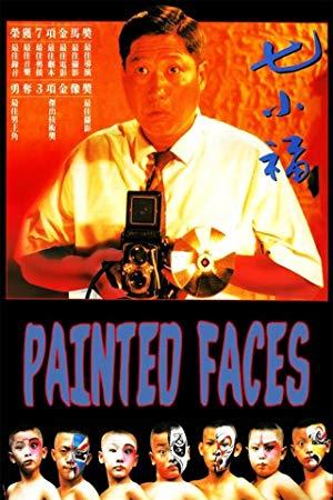 Painted Faces<span style=color:#777> 1988</span> CHINESE 1080p BluRay H264 AAC<span style=color:#fc9c6d>-VXT</span>