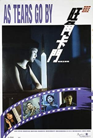 As Tears Go By<span style=color:#777> 1988</span> CHINESE 1080p BluRay H264 AAC<span style=color:#fc9c6d>-VXT</span>
