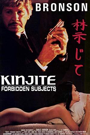 Kinjite Forbidden Subjects <span style=color:#777>(1989)</span> [YTS AG]