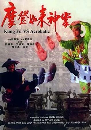 Mo Deng Ru Lai Shen Zhang <span style=color:#777>(1990)</span> [720p] [BluRay] <span style=color:#fc9c6d>[YTS]</span>