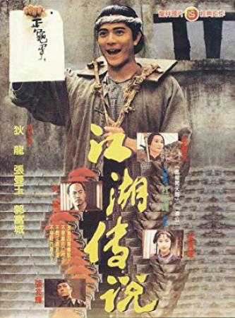 The Bare-Footed Kid<span style=color:#777> 1993</span> CHINESE WEBRip XviD MP3<span style=color:#fc9c6d>-VXT</span>