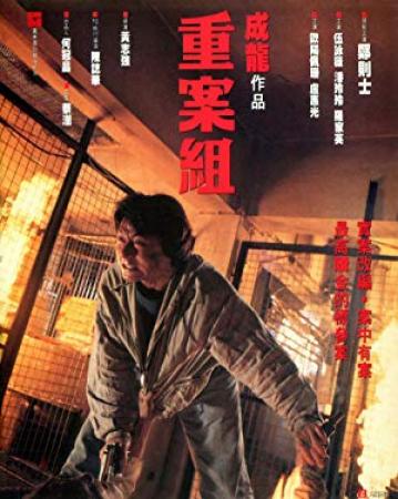 Crime Story<span style=color:#777> 1993</span> REMASTERED CHINESE 720p BluRay H264 AAC<span style=color:#fc9c6d>-VXT</span>