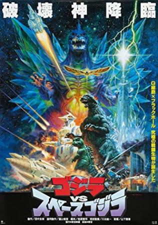 Godzilla VS Spacegodzilla<span style=color:#777> 1994</span> 1080p BluRay x264<span style=color:#fc9c6d>-SADPANDA</span>