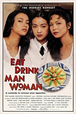 Eat Drink Man Woman<span style=color:#777> 1994</span> CHINESE 1080p BluRay H264 AAC<span style=color:#fc9c6d>-VXT</span>