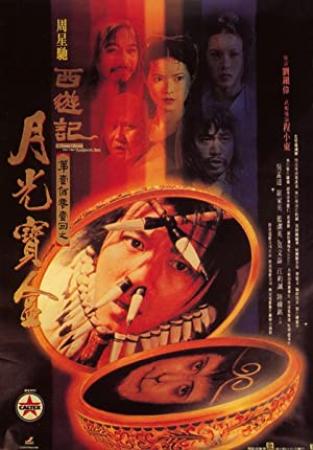 A Chinese Odyssey Part One Pandoras Box<span style=color:#777> 1995</span> CHINESE 1080p BluRay H264 AAC<span style=color:#fc9c6d>-VXT</span>