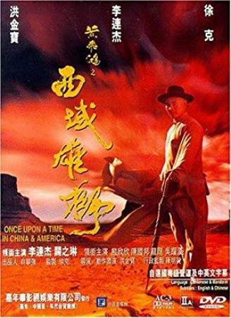 Once Upon a Time in China and America <span style=color:#777>(1997)</span> 720p BluRay x264 Eng Subs [Dual Audio] [Hindi DD 2 0 - Chinese 2 0]
