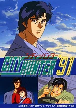 City Hunter -<span style=color:#777> 2011</span>