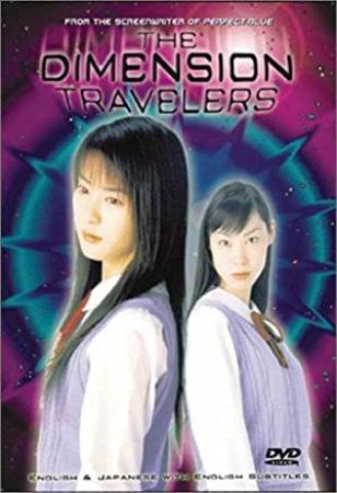 The Dimension Travelers<span style=color:#777> 1998</span> DVDRip x264-REGRET[1337x][SN]