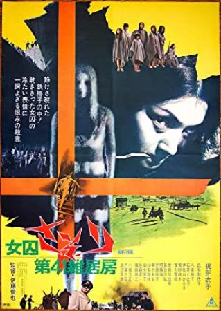 Female Prisoner Scorpion Jailhouse 41<span style=color:#777> 1972</span> JAPANESE 1080p BluRay H264 AAC<span style=color:#fc9c6d>-VXT</span>