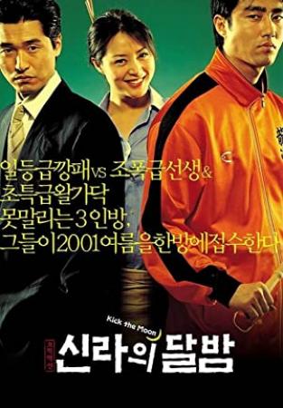 Kick the Moon<span style=color:#777> 2001</span> KOREAN 1080p WEBRip x264<span style=color:#fc9c6d>-VXT</span>