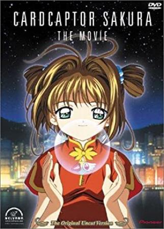 Cardcaptor Sakura The Movie<span style=color:#777> 1999</span> 720p BluRay x264<span style=color:#fc9c6d>-W4F[PRiME]</span>