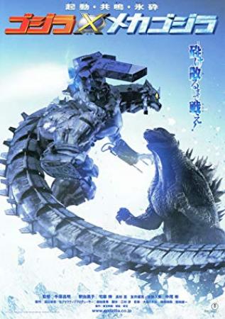 Godzilla Against Mechagodzilla<span style=color:#777> 2002</span> JAPANESE 720p BluRay H264 AAC<span style=color:#fc9c6d>-VXT</span>
