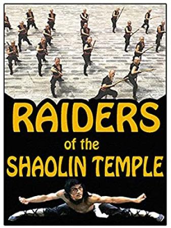 少林寺 The Shaolin Temple<span style=color:#777> 1982</span> CHINESE 1080p BluRay-7BT