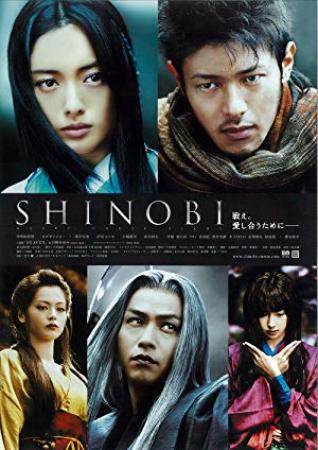 Shinobi Heart Under Blade<span style=color:#777> 2005</span> JAPANESE 1080p BluRay H264 AAC<span style=color:#fc9c6d>-VXT</span>