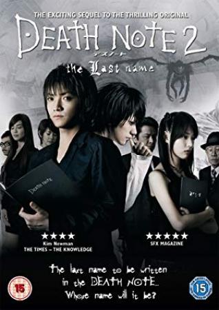 Death Note The Last Name<span style=color:#777> 2006</span> 1080p BluRay x264-aBD