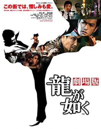 Yakuza<span style=color:#777> 1975</span> FRENCH DVDRiP XviD AC3<span style=color:#fc9c6d>-HuSh</span>