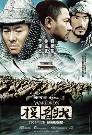 The Warlords<span style=color:#777> 2007</span> BluRay 1080p x264 DTS-WiKi