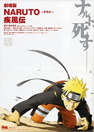 Naruto Shippûden The Movie <span style=color:#777>(2007)</span> [720p] [BluRay] <span style=color:#fc9c6d>[YTS]</span>