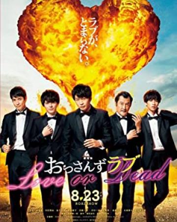 Ossans Love Love Or Dead<span style=color:#777> 2019</span> JAPANESE 1080p