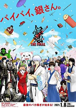 Gintama<span style=color:#777> 2017</span> 1080p BluRay x264 DTS-WiKi
