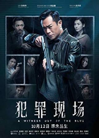 A Witness out of the Blue<span style=color:#777> 2019</span> CHINESE 720p BluRay H264 BONE