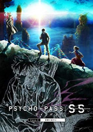 Psycho-Pass Sinners of the System Case 3<span style=color:#777> 2019</span> JAPANESE BRRip XviD MP3<span style=color:#fc9c6d>-VXT</span>