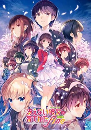 Saekano How to Raise A Boring Girlfriend Fine<span style=color:#777> 2019</span> JAPANESE 1080p BluRay x264 FLAC 2 0-OP