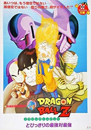 Dragon Ball Z Coolers Revenge<span style=color:#777> 1991</span> 1080p BluRay x264-HD4U