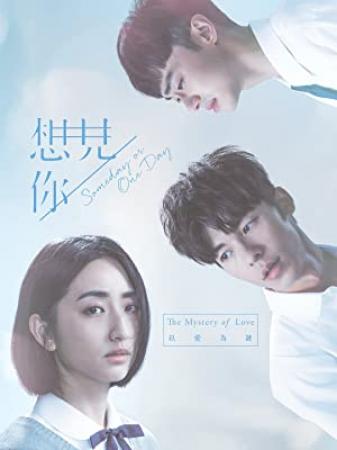 Someday or One Day S01<span style=color:#777> 2019</span> Netflix WEB-DL 1080p x264 DDP-HDCTV