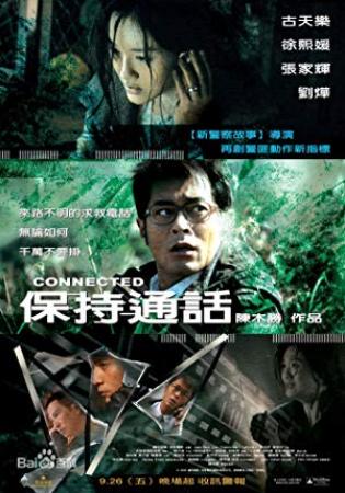 Connected<span style=color:#777> 2008</span> CHINESE 1080p BluRay H264 AAC<span style=color:#fc9c6d>-VXT</span>