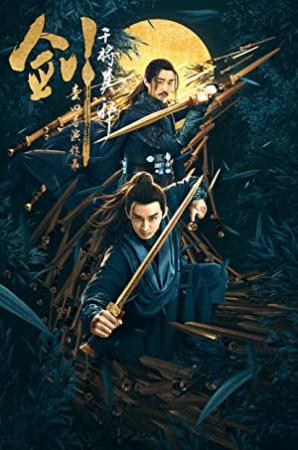 Swordsman<span style=color:#777> 1990</span> CHINESE 1080p BluRay x264 DTS<span style=color:#fc9c6d>-FGT</span>