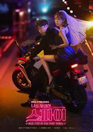 The Spies Who Loved Me S01 KOREAN 1080p WEBRip AAC2.0 x264-AppleTor<span style=color:#fc9c6d>[eztv]</span>
