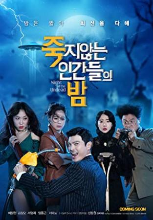 Night Of The Undead<span style=color:#777> 2020</span> 720p HDRip Korean H264 BONE
