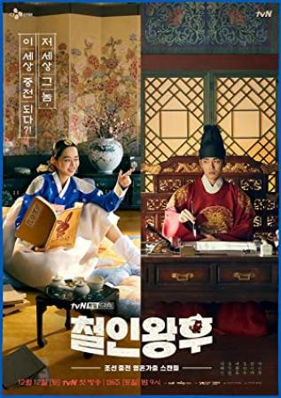 Mr Queen S01 KOREAN 1080p WEBRip AAC2.0 x264-AppleTor[rartv]