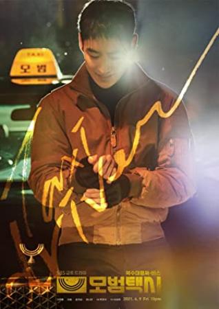 Taxi Driver S01E10 KOREAN 1080p WEBRip AAC2.0 x264-AppleTor[rartv]