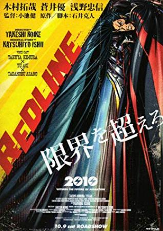 Redline<span style=color:#777> 2011</span> French BRRip XviD AC3-FwD - smart