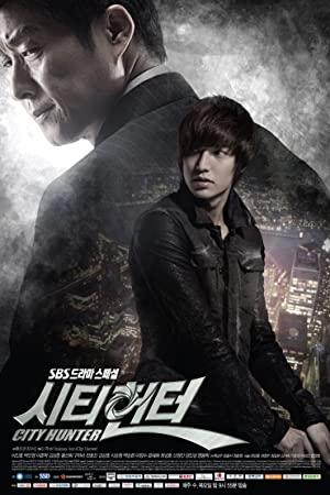 City Hunter<span style=color:#777> 2018</span> FRENCH 1080p BluRay H264 AAC<span style=color:#fc9c6d>-VXT</span>