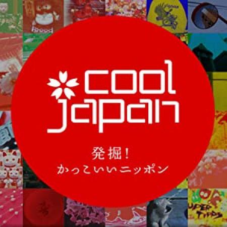 Cool Japan S14E00 Smiles XviD<span style=color:#fc9c6d>-AFG[eztv]</span>