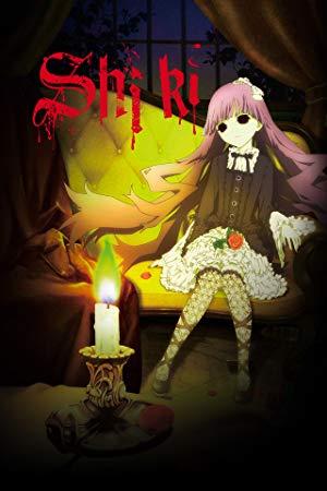 Shiki S01E16 1080p BluRay x264-YELLOWBiRD[brassetv]