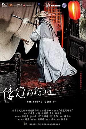 The Sword Identity <span style=color:#777>(2011)</span> x264 720p BluRay  [Hindi DD 2 0 + Korean 2 0] Exclusive By DREDD