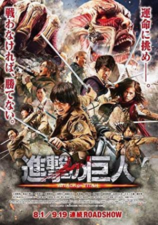 Attack on Titan Part 1<span style=color:#777> 2015</span> LIMITED 720p BluRay x264<span style=color:#fc9c6d>-USURY[rarbg]</span>