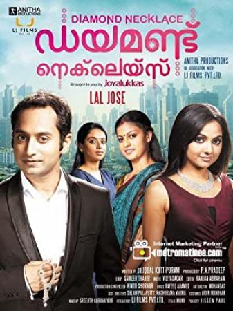 Diamond Necklace -<span style=color:#777> 2012</span> - MalayalaM - Blu-Ray - x264 - 1080p - DTS - Chapters - [8GB] - RockStar - Team QMR